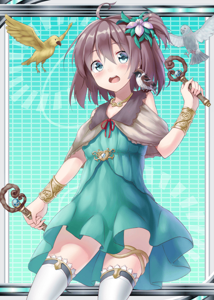 File:Tana.png
