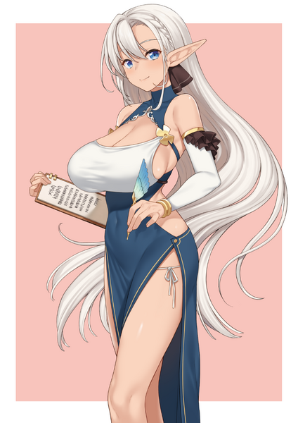 File:Eleanor.png